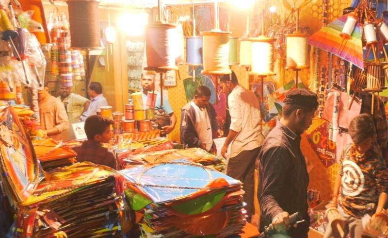 Kite sankranti festival