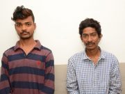 Rachakonda Police nabs 3 drug dealers, seizes 750 gms Ganja