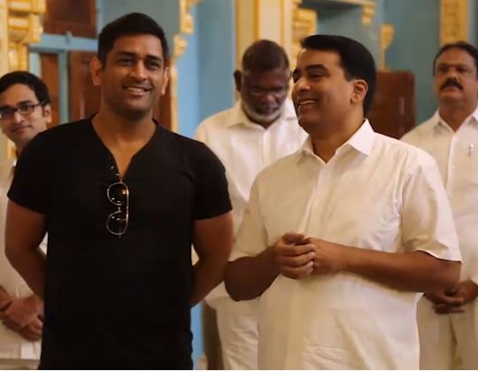 Dhoni visits Satya Saibaba samadhi in Puttaparti Dhoni visits Satya Saibaba samadhi in Puttaparti