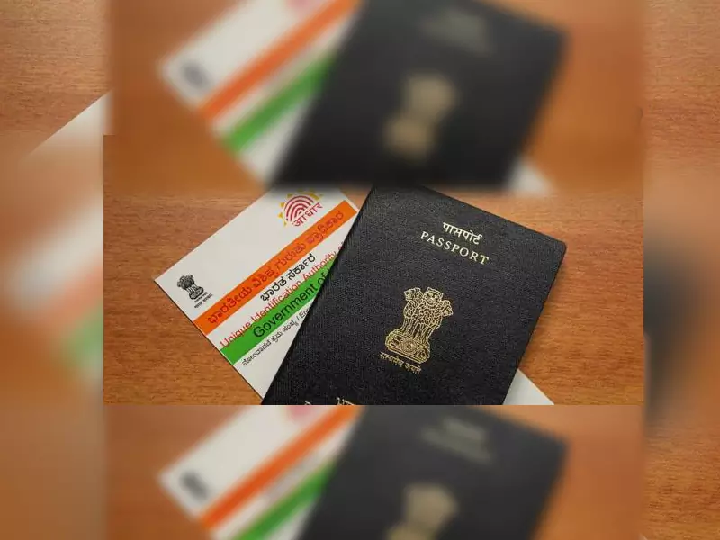 Get Voter ID for Rs 10, Passport for 200 in Hyderabad’s Old City Get Voter ID for Rs 10, Passport for 200 in Hyderabad’s Old City