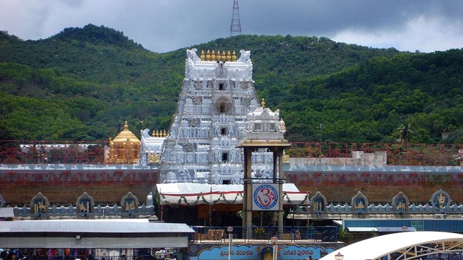 Venkateswara Temple, Tirupati