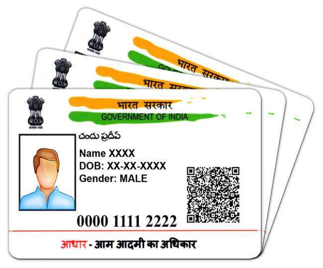 Prove your citizenship: UIDAI issues notices to 127 people in Hyderabad