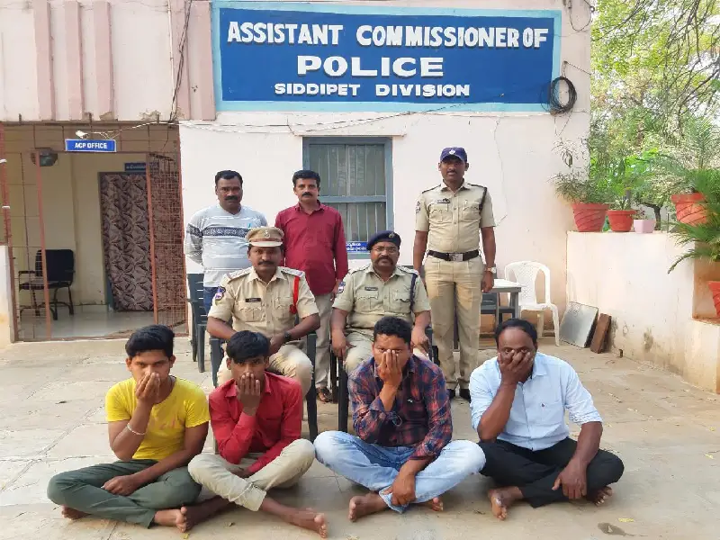 Four held for chopping down Haritha Haram trees in Siddipet Four held for chopping down Haritha Haram trees in Siddipet