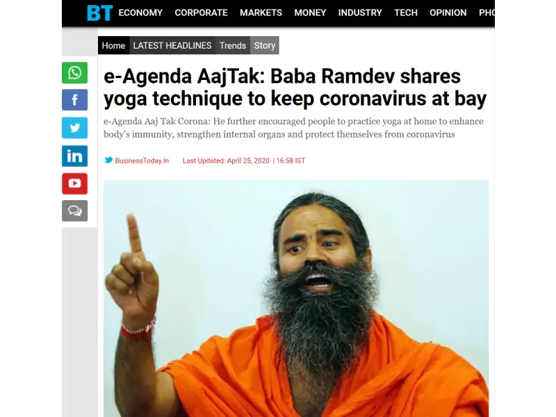 Baba Ramdev 1