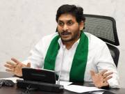 AP to invest Rs 17,300 crore on health services, infrastructure