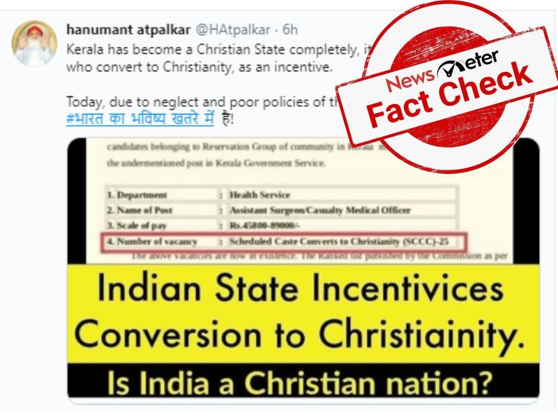 Fact Check: Kerala 2019 notification offering jobs to Scheduled Caste Converted Christians goes viral again