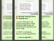 TikTok Pro is a sham dont download says Police