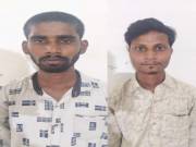 Two arrested for duping woman of Rs. 25 lakh by promising employment
