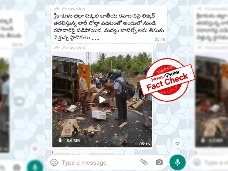 Fact Check: Video showing toppled truck carrying liquor bottles was from Tamil Nadu, not AP