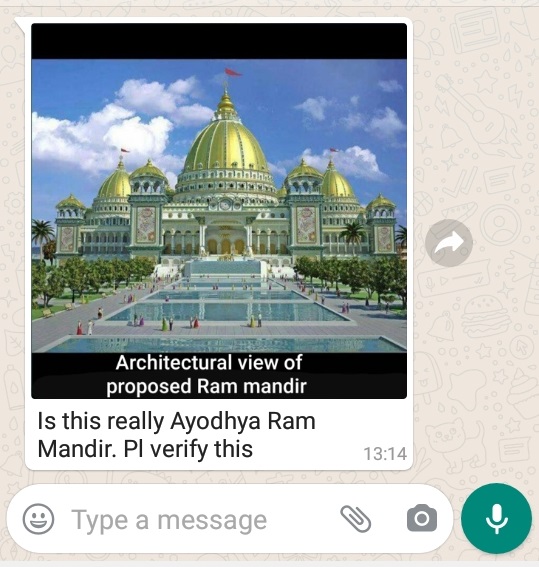 Ram Mandir Claim1