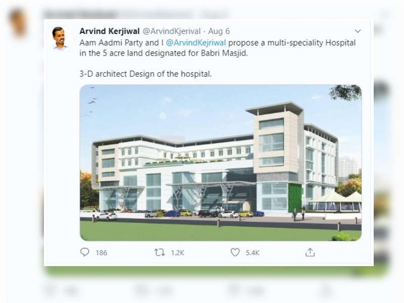 Aravind Kejriwal Fake Tweet (2)