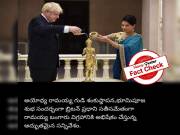 NO, British PM is NOT offering prayers to Rama’s idol, along with his wife