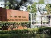 #UPSC_scam trends on Twitter, agency issues clarification about ‘reserved seats’