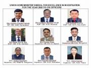 CBI officer from Hyderabad awarded Medal for Excellence in Investigation
