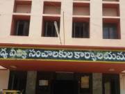 Telangana governement is hiring medics for 85 vacancies
