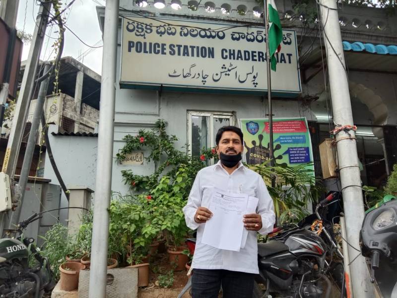 Plaint against FB page Malakpet Boys for posting derogatory photos of KCR Plaint against FB page Malakpet Boys for posting derogatory photos of KCR