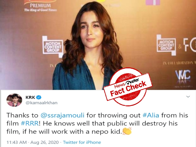 Fact Check: Online rumors that actress Alia Bhatt has been shunted out