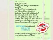 Fact Check: Viral message on kidney donation is hoax