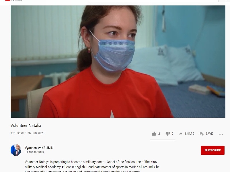 Vaccine Notputins Daughter (2)