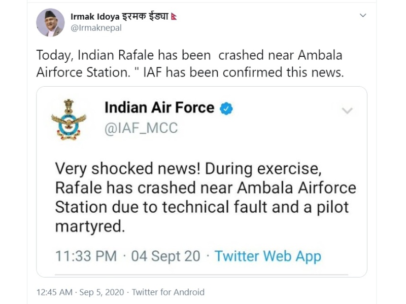 Iaf Fake Tweet (4)