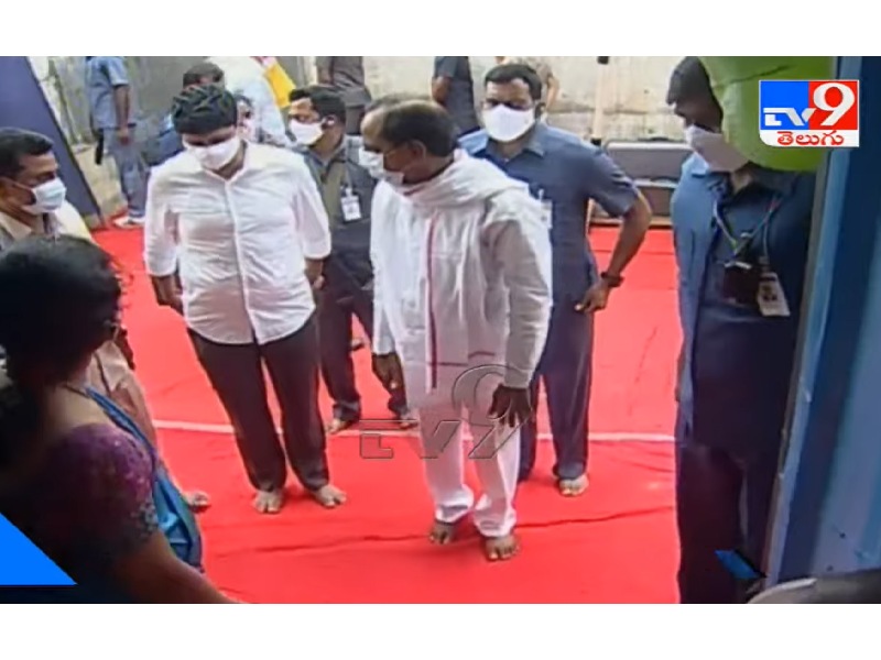 Kcr In Yadadri Video