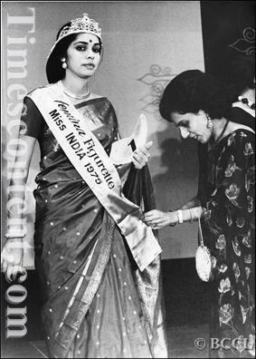 miss india winner 1975