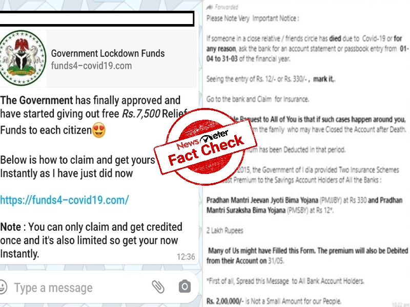 Fact check Claim that Govt is providing money to bereaved families of