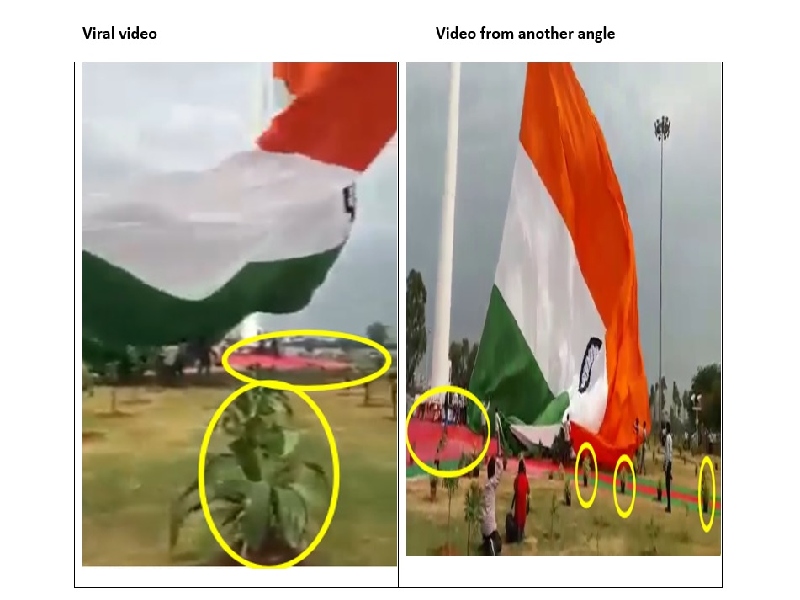 Indian Flag Claim (1)