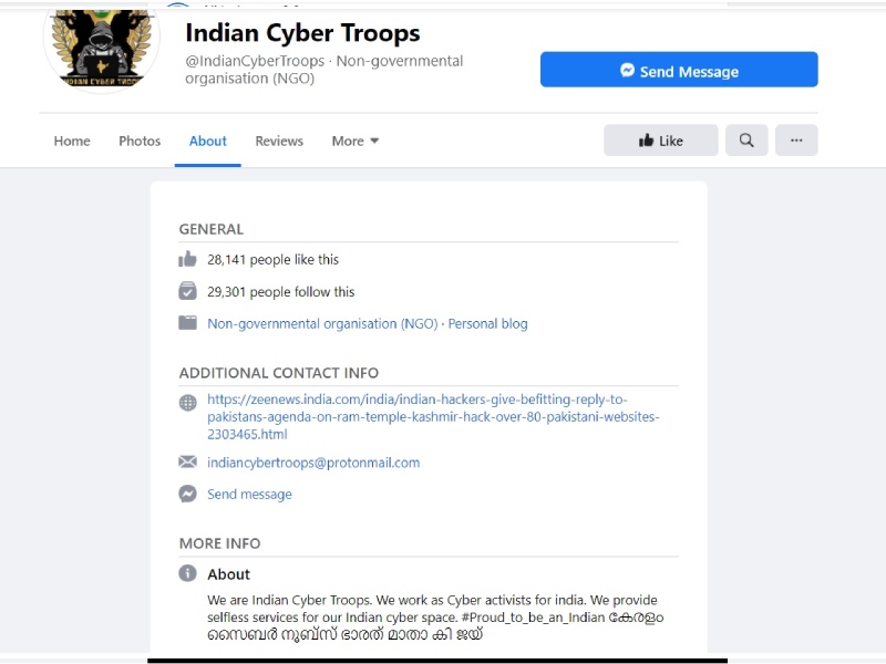 Indian Hackers (3)