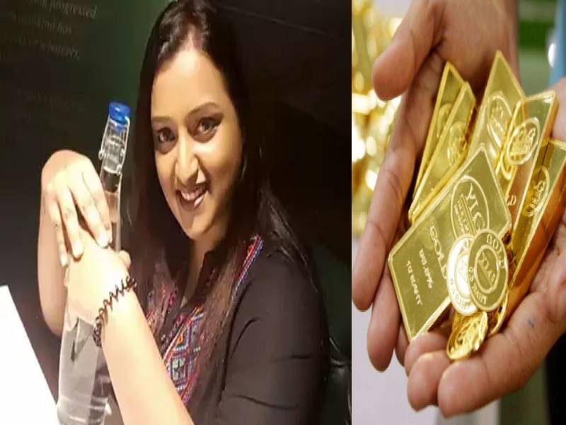 Kerala Gold Smuggling case: ED files prosecution plaint against Swapna, Sarith & Sandeep