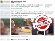 Fact Check: Old incident of murder of gang-rape victim, her mother from UP passed off as recent