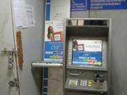 Rs 9.55L cash looted from SBI ATM in Vizag