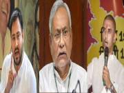 Explainer: All about Bihar legislative election