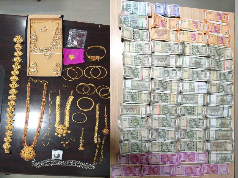 27L cash found in Mahabubnagar municipal commissioner’s bank locker held for taking bribe 27L cash found in Mahabubnagar municipal commissioner’s bank locker held for taking bribe
