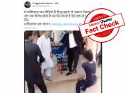 Fact check: Old video of woman assaulted by lawyers in Pakistan shared with false communal narrative